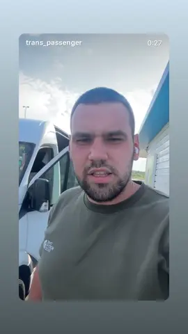 #албанія #греція #боснияигерцеговина 