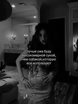 фоны в био.#kalogerassisters #viral #elbruso #sundaykalogeras #fyp 
