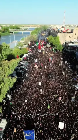 متابعة بطريقكم الله يحفظكم ♥️+