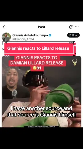 #greenscreen Giannis is NOT happy with the Bucks right now and Giannis future with the Bucks is seriously in jeopardy. #nbafreeagency #giannisantetokounmpo 
