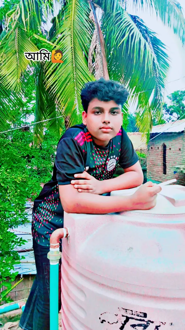 যদি আমার আব্বু বেচেঁ থাকতো...?😅 তাহলে ভুলেও আমি মেসির পিক দিতাম না ❌ যদিও একটা নিজের বড় ভাই থাকতো..!  তাহলে বড় ভাইয়ের পিকটা দেওয়া যায়..!  কিন্তু সেটাও নাই..!  আমার নেতা হচ্ছে আমার আব্বু..!  কিন্ত এখন তিনি পৃথিবীতে নাই.. 😅 #messi  #shishir0986  #neta 