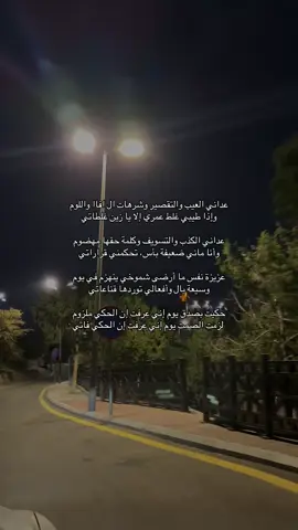 #اكسبلورexplore #albah #foryou #fypシ #الانتشار_السريع #explore 