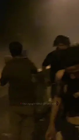 من جسر الجمهورية 🇮🇶 #ثوار_تشرين 