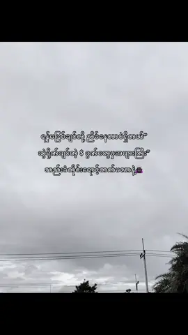 🙇🏿‍♀️