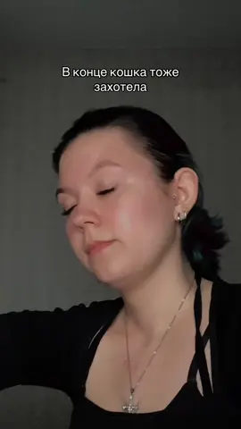 Тгк: Мама Альфа #fyp #рек #манхва #яой 