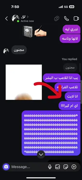 ل#كيرا #ديث 