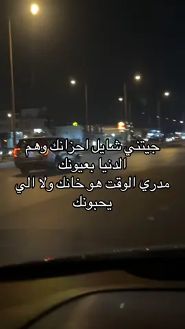 #fyp #explore #اكسبلور #الرياض #fffffffffffyyyyyyyyyyypppppppppppp 