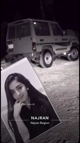 #نجران 🤍 