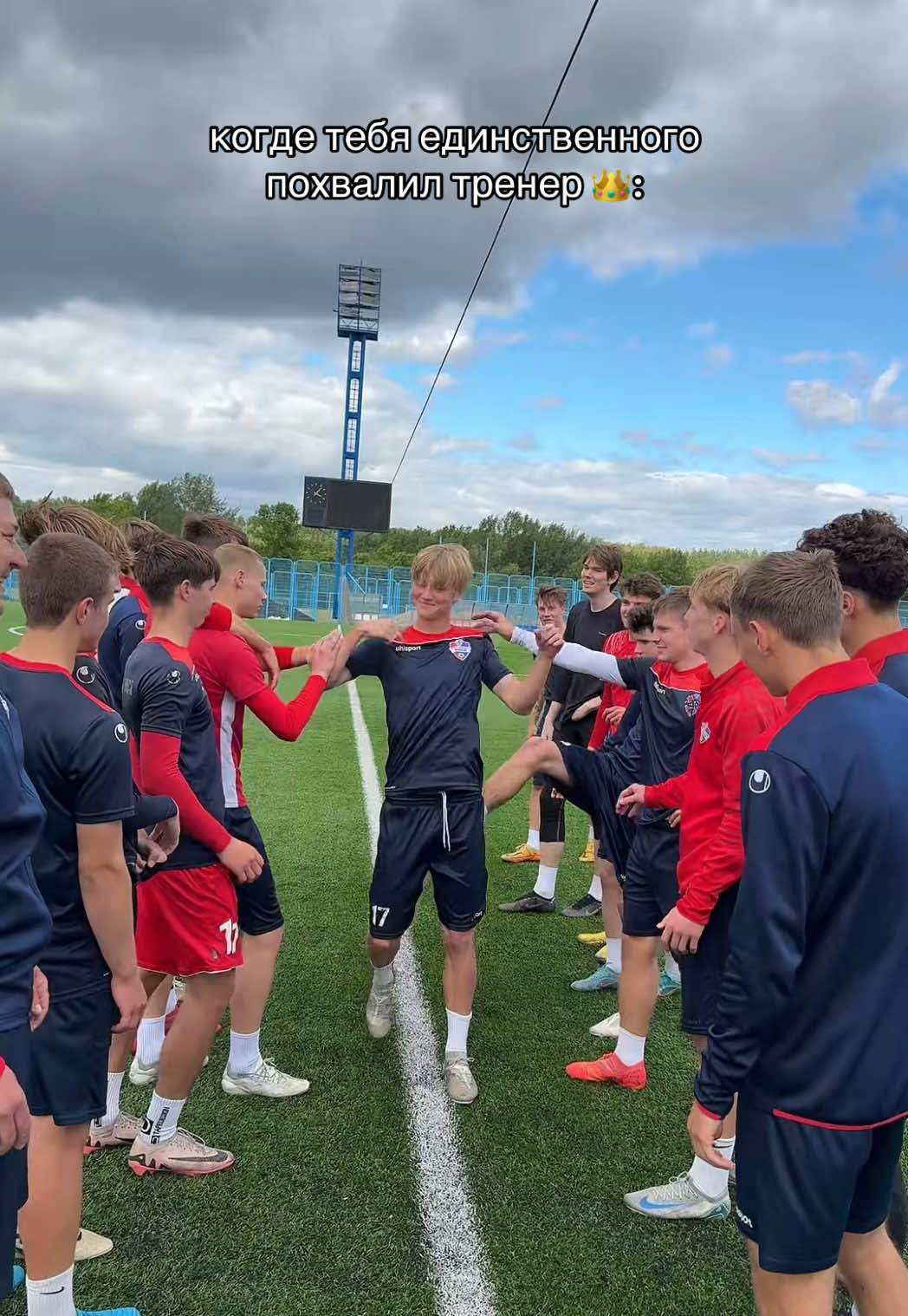 Ищите на видео своего любимого тренера 🤫 #фкминск #футбол #футболист #тренер #команда #друзья #спорт #тренировка #рекомендации #рек #football #fyp 
