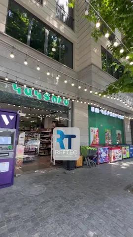 🔥 ՆՈՐ ՍԵՐՆԴԻ ՍԱՌՆԱՐԱՆՆԵՐ REFTEC-ՈՒՄ 🔥 Բացառիկ նորություն ձեր բիզնեսի համար 💼 Reftec-ի նոր սերնդի սառնարանները հասանելի են Հայաստանում։  Եվրոպական որակ + հասանելի գին = ձեր բիզնեսի հաջողությունը 📈 ✅ Ինչո՞ւ ընտրել մեզ՝ • Էներգաարդյունավետ տեխնոլոգիաներ • Երկարամյա երաշխիք • Արագ սպասարկում ամբողջ երկրում • Մասնագիտական տեղադրում 🏪 Մեր հաջողության գործակիցները՝  Հայաստանի առաջատար սուպերմարկետներն ու մարկետներն արդեն վստահում են մեր նորագույն լուծումներին։ 🔥 Խորհրդատվության համար գրեք մեր էջին 📩