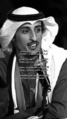 ‏امشّي السالفة من طيب نيّـاتي ‏لو هـي على وجهها ولا مقفّـاها🤎. #عبدالكريم_الجباري 