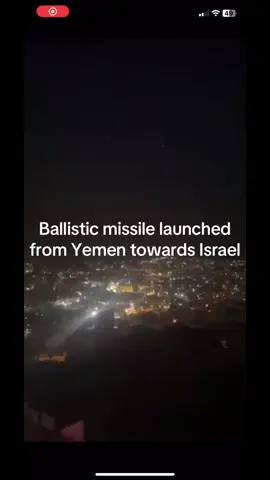 #israel #yemen #missile #iran 
