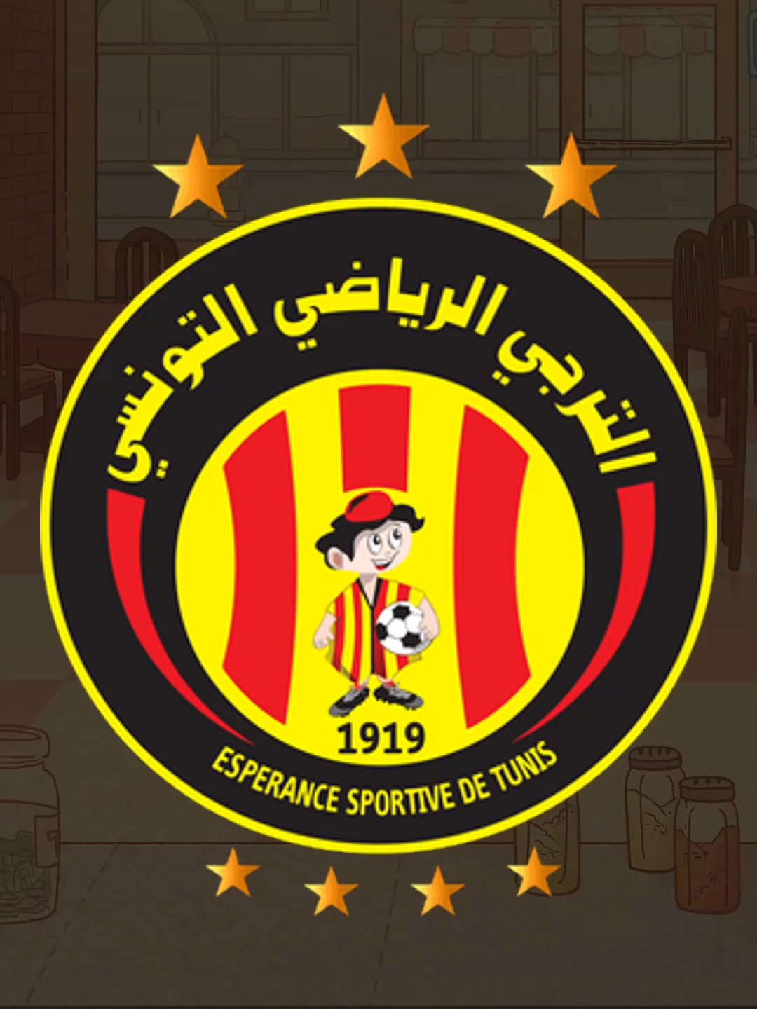 🔴🟡 Pizza do Espérance 🍕 - Mundial de Clubes (12/32) #espérance#viral