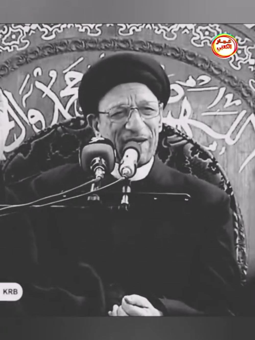 #السيد_جاسم_الطويرجاوي رحمه الله  #السلام_عليك_يا_اباعبدالله_الحسين  #اللهم_ارزقنا_شفاعة_الحسين_يوم_الورود  #مقاطع_مؤثرة_دينيه  #مواعظ_مؤثرة   #قصة_وعبرة 