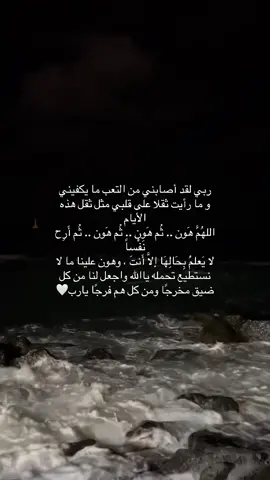 #explore #explore #explore #explore #اللهم_صلي_على_نبينا_محمد #explore #ربي_اشرح_لي_صدرى_ويسر_لي_أمري #اشهد_ان_لا_اله_الا_الله #explore #ربي_اشرح_لي_صدرى_ويسر_لي_أمري #سبحان_الله_وبحمده_سبحان_الله_العظيم #اللهم_انك_عفو_تحب_العفو_فاعف_عنا #سبحان_الله_وبحمده_سبحان_الله_العظيم #اللهم_انك_عفو_تحب_العفو_فاعف_عنا #يارب_دعوتك_فأستجب_لي_دعائي #استغفرالله_واتوب_اليه_من_كل_ذنب_عظيم #اللهم_صلي_على_نبينا_محمد #اللهم_انك_عفو_تحب_العفو_فاعف_عنا #ربي_اشرح_لي_صدرى_ويسر_لي_أمري 
