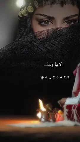 #أكسبلور_شعر_حكم_خواطر 