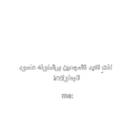 عَلى نِيتي احَبه وَيشهد الله💙♥😞.  .  #برشلونة #اسبانيا🇪🇸 #محرم_عاشوراء🏴🖤 #كربلاء_المقدسة #تصميمي. 