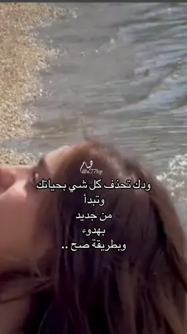 #اكسبلورexplore #viral #foryou 