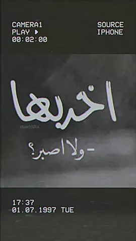 )؛ #الشعب_الصيني_ماله_حل😂😂 #الشعب_الصيني_ماله_حل😂😂 