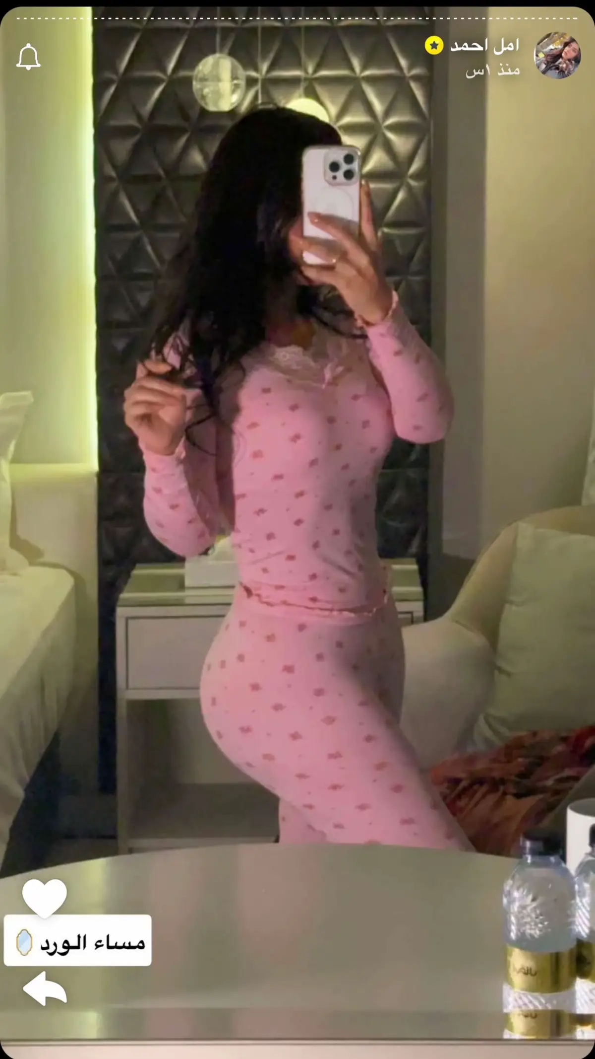 #امل_احمد @amal ahmad 🐆 