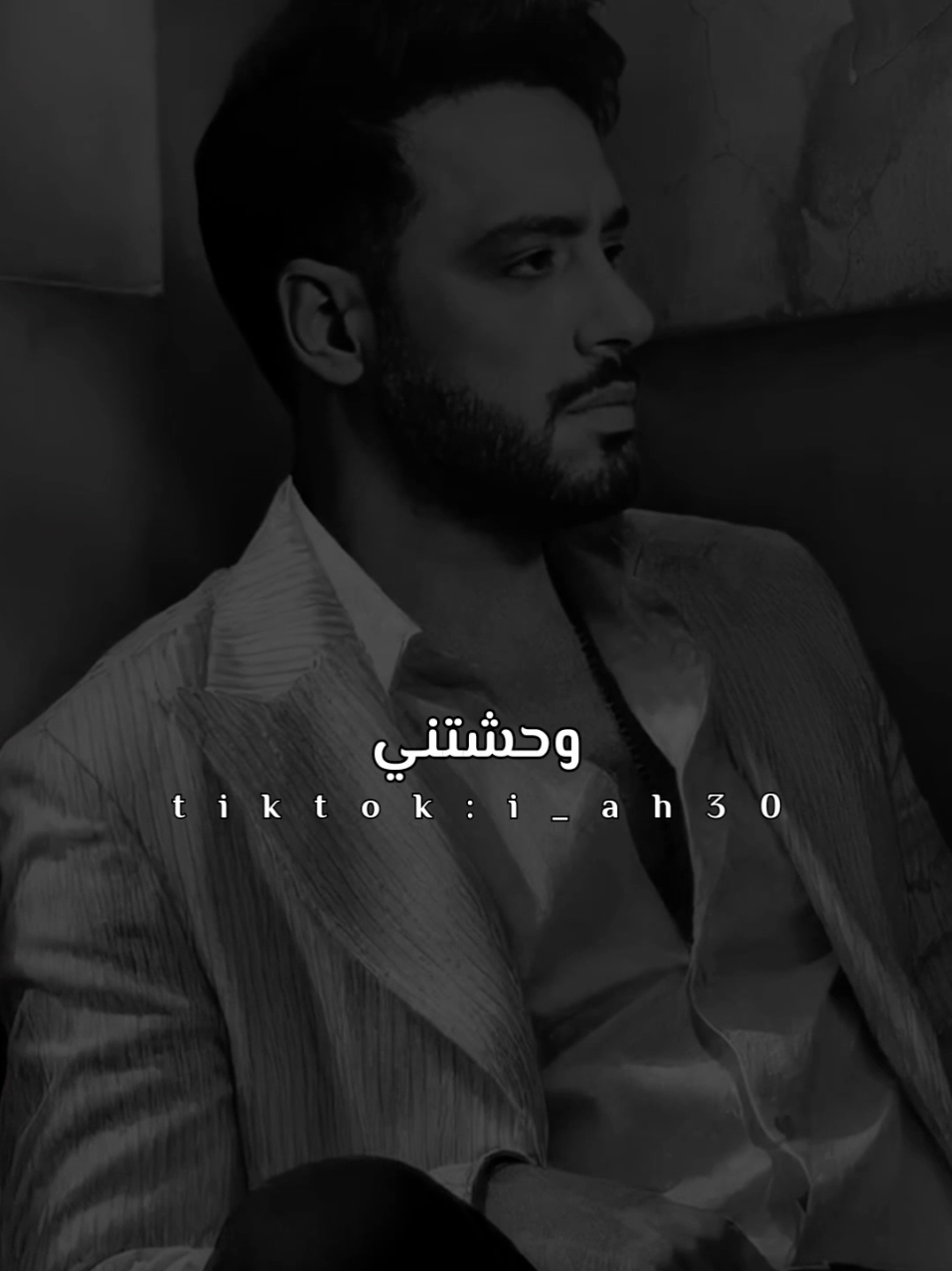 🖤وبحلفك بكل غالي ياغالي ترجع ليا #شـفـيـق👑 #رامي_جمال_😍 #رامي_جمال #بعدك_اذاني_رامي_جمال #رامي_جمال_بعدك_اذاني #ramygamal #ramy_gamal #fyp #viral #explore #تصاميم #تصميمي 