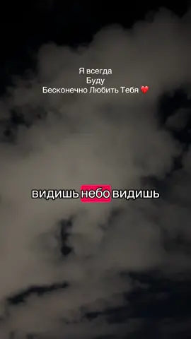 #s❤️s 