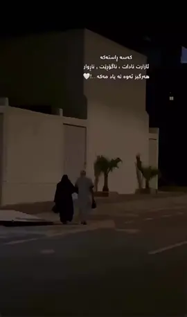 #fypシ゚#🤍../