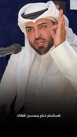 للبعض🔥