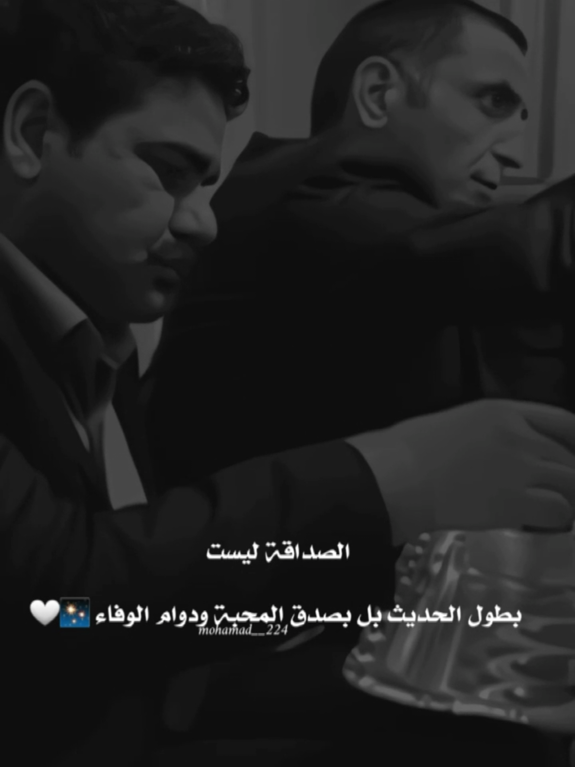 #وادي_الذئاب#مراد_علمدار#ميماتي_باش#تيم_الفوضى#اللورد_ينال#تصميم_فيديوهات🎶🎤🎬#اكسبلورexplore#fyp#foryoupage#viral#tiktokindia 