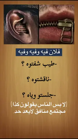 #اللهم_صلي_على_نبينا_محمد #الاسلام #الله #يارب 