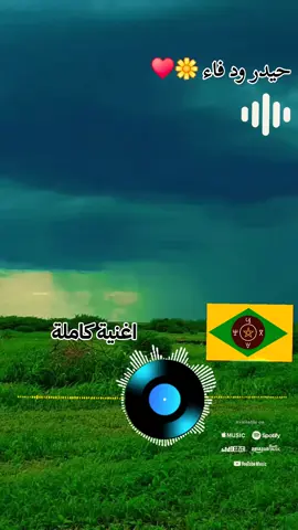 #tchad🇹🇩_libye🇱🇾_niger🇳🇪ibye🇱🇾 #tchad🇹🇩_libye🇱🇾_niger🇳🇪ibye🇱🇾 #tchad🇹🇩_libye🇱🇾_niger🇳🇪ibye🇱🇾 #tchad🇹🇩_libye🇱🇾_niger🇳🇪ibye🇱🇾 #tchad🇹🇩_libye🇱🇾_niger🇳🇪ibye🇱🇾 #tchad🇹🇩_libye🇱🇾_niger🇳🇪ibye🇱🇾 