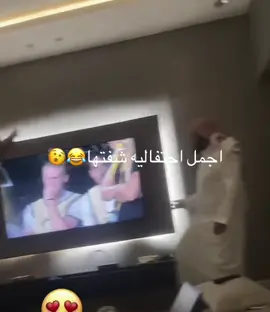 الهلال سعاده#الهلال 