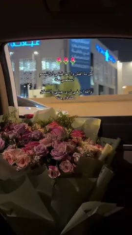 #اكسبلورexplore #FunkNoCapCut 