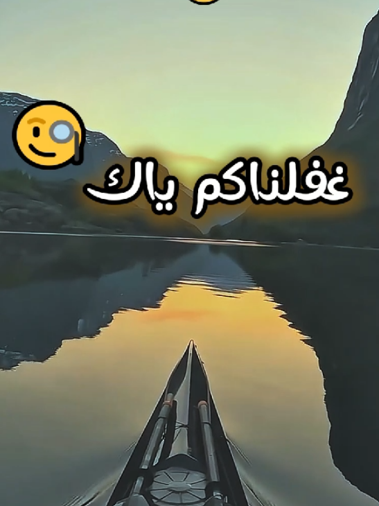 #حالات_واتس #status #statusvideo #InspirationByWords #حالات_واتس_حزينه💔 #حالات #كلمات_من_القلب #statuswhatsapp #تيك_توك 