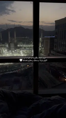 #اكسبلور_تيك_توك #explore #مواساة_ربانية #قران_كريم_ارح_سمعك_وقلبك 