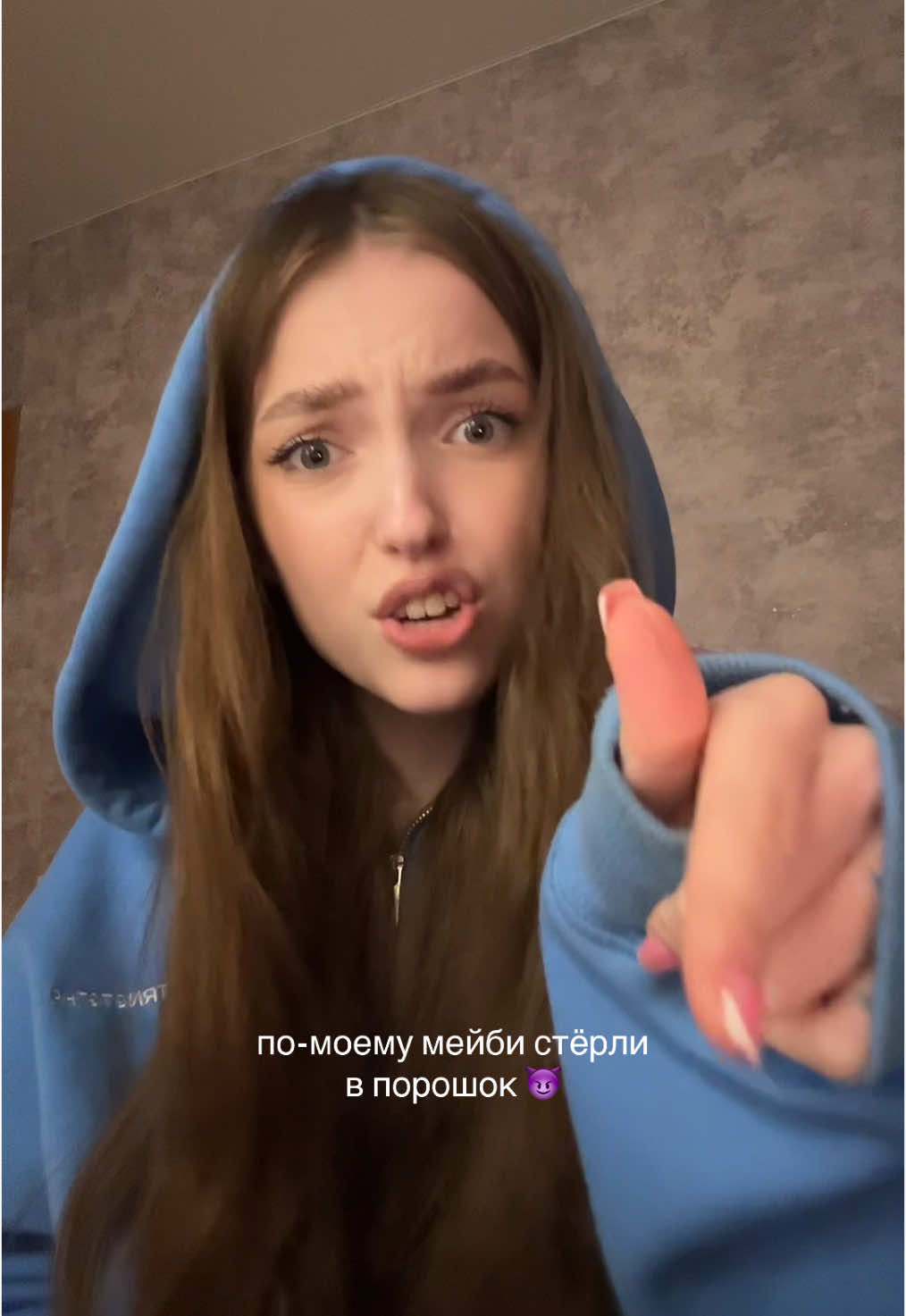 ну королева @INSTASAMKA #инстасамка #дисс #мейбибейби 