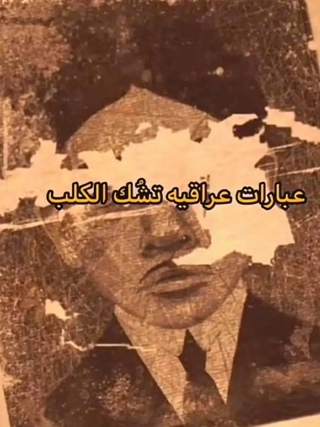 #يارب_دعوتك_فأستجب_لي_دعائي #ممكن_متابعه_فضلا_وليس_امرا #مملكة_الثقافة👑 #يارب❤️ #كربلاء #ستوريات #ممثلين_اتراك #صيف_2025 #ممكن_دعم_للحساب_اكسبلوووررر #summervibes 