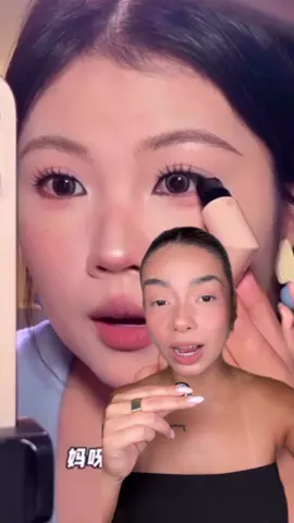 El delineador para ojo encapotado de las asiáticas 😯👌🏻 EL LINK ESTÁ EN MI BIO 🫶🏻🤭  #trend #makeup #beautyhacks #kbeauty #kbeautymakeup #julyescobar #review #kbeautyskincare 