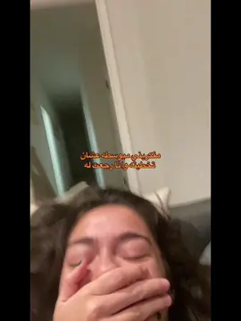 #ههههههههههههه #اكسبلور #الشعب_الصيني_ماله_حل😂😂🙋🏻‍♂️🇧🇭 #viralvideo #الشعب_الصيني_ماله_حل😂😂🙋🏻‍♂️ #هههههههههههههههههههههههههههههههههههههه #viral #fypシ゚viral #😭😭😭 #الشعب_الصيني_ماله_حل😂😂 #CapCut #viraltiktok #اكسبلورexplore #foryourpage #الشعب_الصيني_ماله_حل😂😂🙋🏻‍♂️🇧🇭_ 