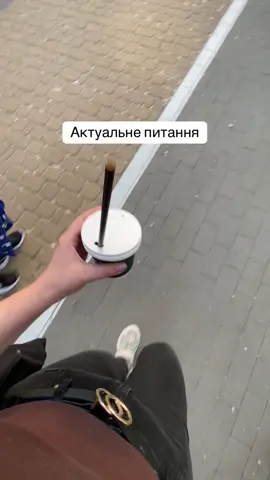 Хочеш заробляти на відео в Тік ток? Маємо для тебе пропозицію 1. Знімай відео про фінанси та крипту 2. Додавай адентику swaps  3. Отримуй винагороду  Хочеш дізнатись продробиці, пиши нам в телеграм @tse_dia або дивись закріплене відео у нас в профілі та задавай в дірект питання #відео #гроші #тікток #крипта #обмін #київ 