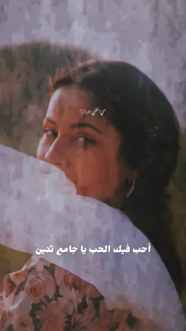 #لا واللذي صورك#تصميمي #إكسبلوررررررر_explore 