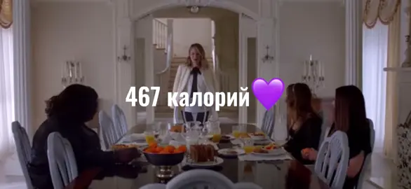 У неё самая Крутая сила 💜#бабушка21века #аиу8сезон #сухостойная #липтон #кк#пп#americanhorrorstory #лелелеле #ланабанана 
