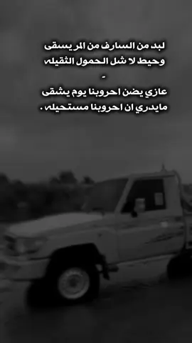 #اكسبلورexplore 