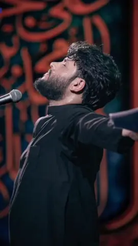 كل واحد منبعه #مرتضى_حرب #الهم_صلي_على_محمد_وأل_محمد #الهم_عجل_لوليك_الفرج #ماجدحسن 