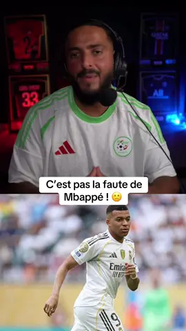 C’est pas la faute de Mbappé ! 🙁 #mbappe #kylianmbappé #realmadridfc #footballtiktok #foot #footbal #pourtoi #immigreparisien @L’immigré parisien 