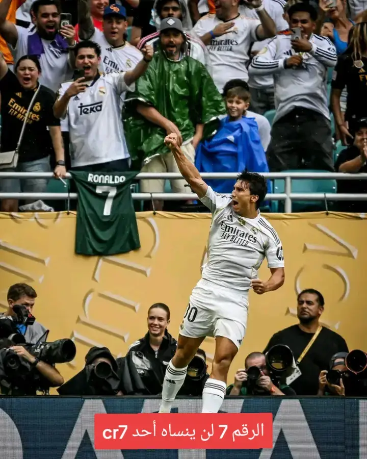 #ronaldo #ريال_مدريد_عشق_لا_ينتهي #الملكي_سيد_اوروبا🔥🇪🇸 