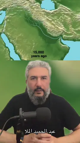 #عبدالحميد_الملا #الجزيرة #الجزيرة_العربية #السعودية #السعودية🇸🇦 #سلطنة_عمان #عمان🇴🇲 #عمان #الإمارات #الإمارات_العربية_المتحدة #الامارات #قطر #قطر🇶🇦 #البحرين #البحرين🇧🇭 #الكويت #الكويت🇰🇼 #اليمن #اليمن🇾🇪 #العراق #العراق🇮🇶 #سوريا #لبنان #الأردن #فلسطين #مصر🇪🇬 #ليبيا #السودان #جيبوتي #الصومال #ليبيا #تونس #الجزائر #المغرب #موريتانيا #جغرافيا #جيولوجيا #تاريخ #فلك 