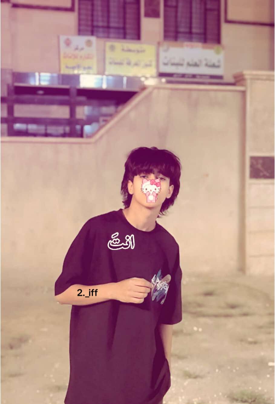 اموت اموت😂💔#موصل #اغاني_مسرعه💥 #قالب #الشعب_الصيني_ماله_حل😂😂 #لايكات 