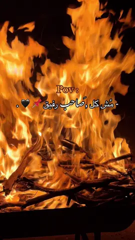 #رأيكم ف تصوير😃#تصميم_فيديوهات🎶🎤🎬 #ليبيا_طرابلس_مصر_تونس_المغرب_الخليج 