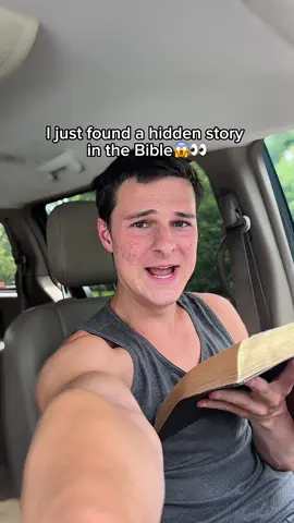 this is my new favorite bible story🙌🔥 #christiantiktok #jesus #god 
